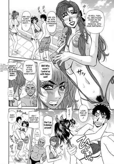 [Ozaki Akira] Mama ga Idol!? Ch.1-7 [English]