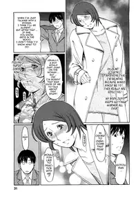 [Takasugi Kou] Tenshi ni Omakase | Leave it to Angel [English] {Tadanohito}