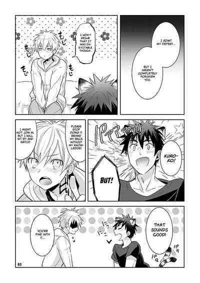 KuroKagaAo All-Vers Compilation