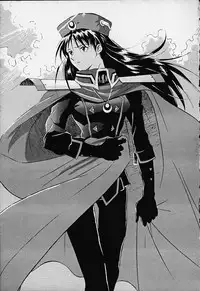 Dark Althena (Lunar) [English]