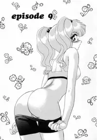 [Miyamoto Rumi] Otaku na Imouto no Iru Seikatsu