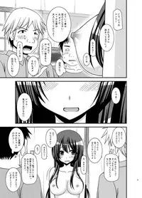 [valssu (Charu)] Roshutsu Shoujo Nikki 20 Satsume [Digital]