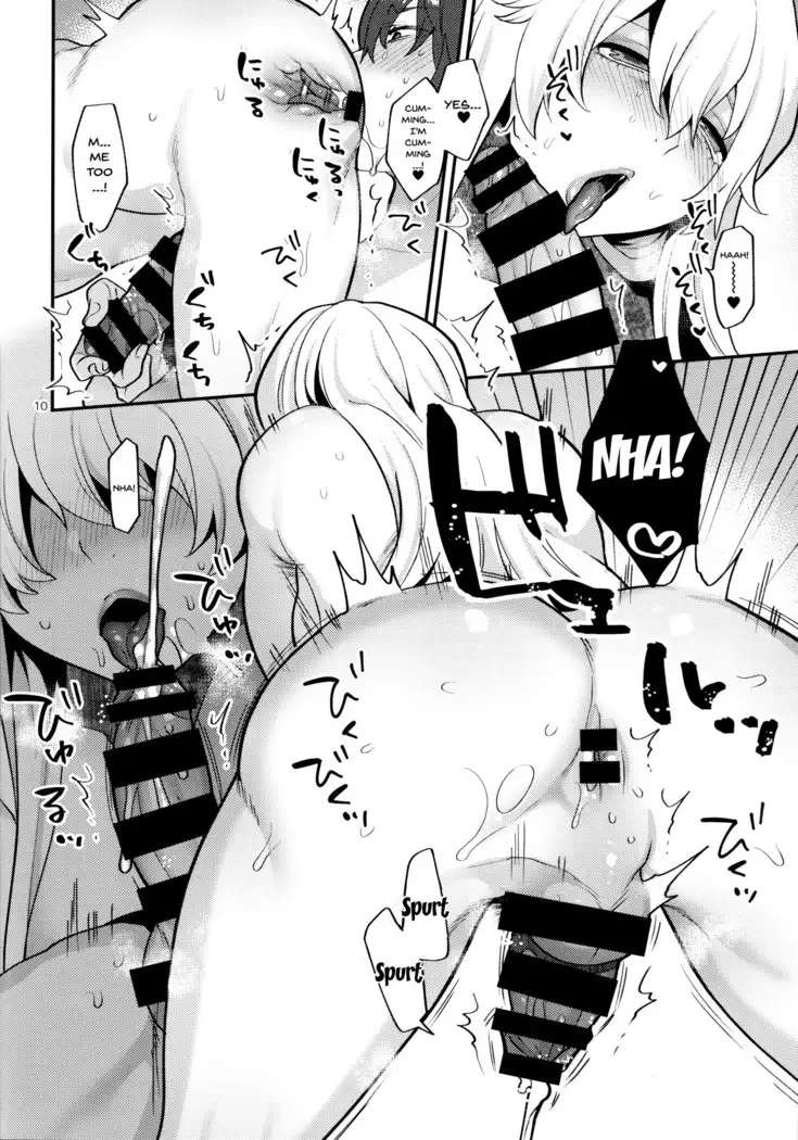 Shemale Single Mother no Yukari-san | Shemale Single Mother Yukari-san