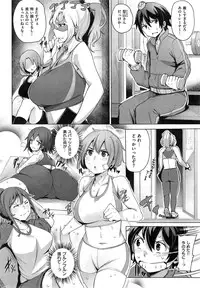 COMIC Kairakuten BEAST 2015-04