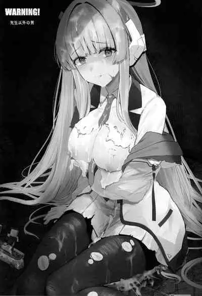 Seminar Shoki ga Ganbaru Hon