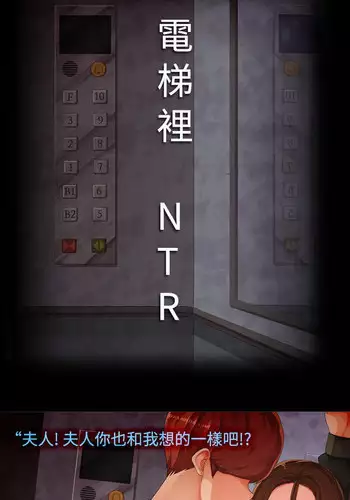 ???? ????? Ch.0-5 [Chinese]