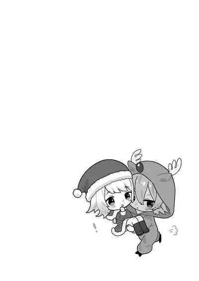 Santa Cosplay LaegjaFjo o Manga