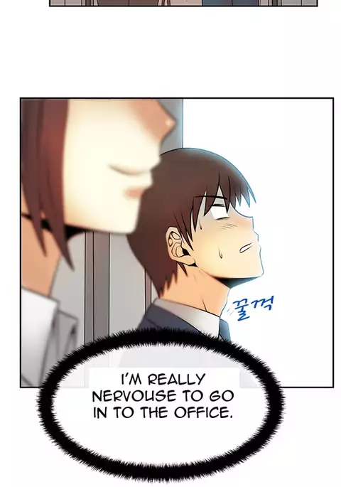 My Office Ch.1-38