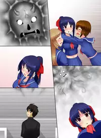 [MC] Akuochi! Ryoujoku no Miko