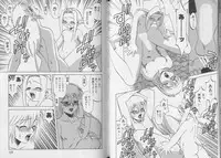 [Anthology] Pet-Boy's vol.10