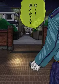 [BLACK SOUSAI STUDIO] QUEEN HEAVEN Vol.2