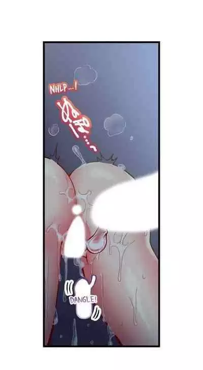 [Fujiko Momoshika] Only I Know Her Cumming Face (Ch.01~47) [English]