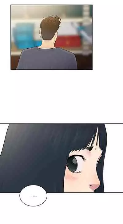 The Stand-up Guy Ch.56/56