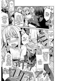 [Hinotsuki Neko] Hyoui Koukan Ch. 1-5 [English] [desudesu] [Digital]