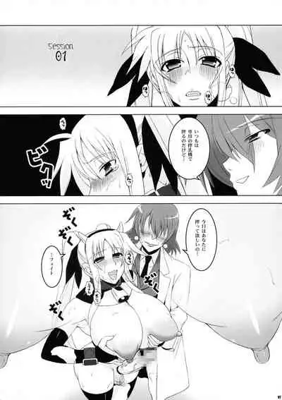 Idea NOTE PG#20 Preview