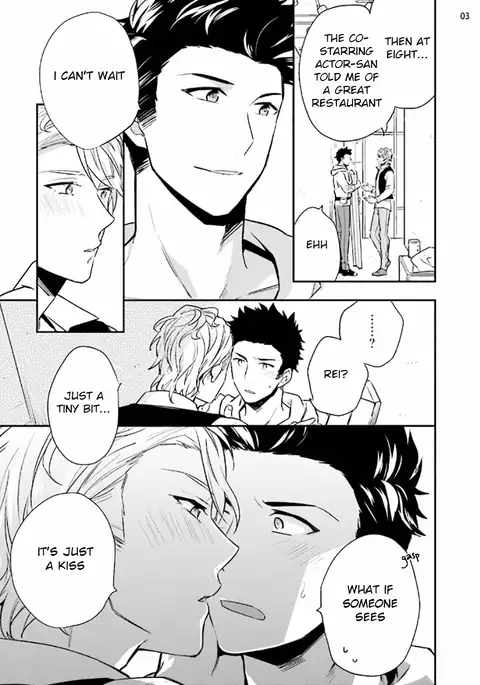 Virgin Pink x Scandal 2