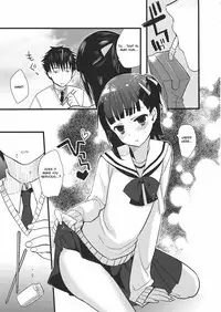 (Shota Scratch 10) [abgrund (Scotch, udk)] Love Pura (Prunus Girl) [English]