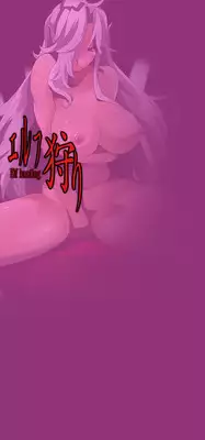 [MilkyBox （Qoopie）] Elf Hunting 4 ～ Dai Shi Maku Jutai Kokuchi ～