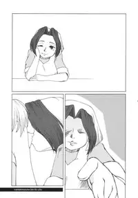 [Aniki Teikoku] Kanban Musume Daioujou (Muteki Kanban Musume)