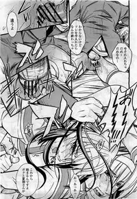 COMIC Momohime 2010-04 Vol. 114