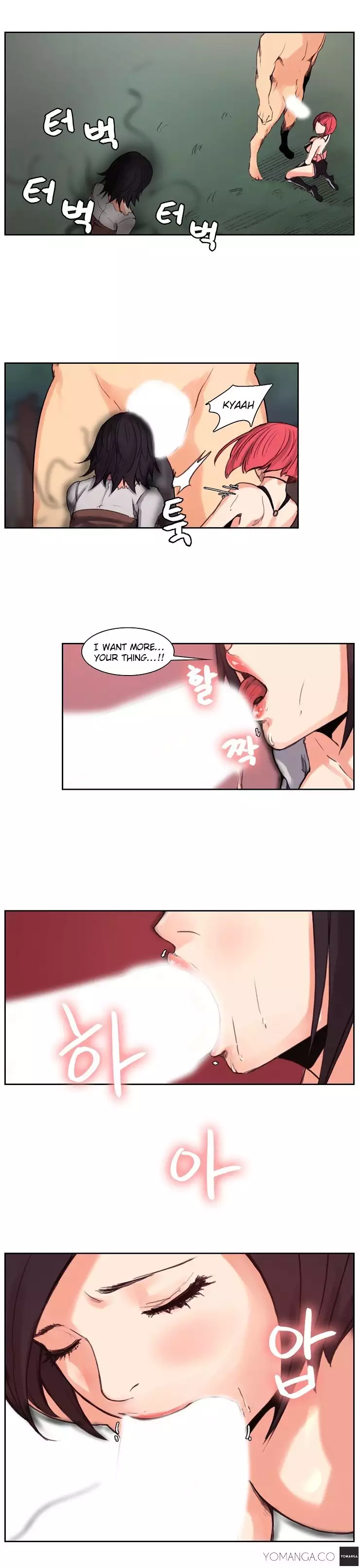 Woodman dyeon Chapter 1-13