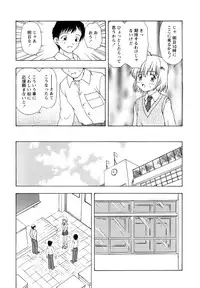 [Anthology] Monzetsu Reijou Musebinaki Ojousama Ryoujoku Anthology