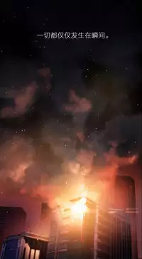 [Park Hyeongjun] Sweet Guy Ch.22-41 (Chinese)