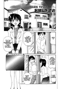 [Morris] Majokko Mama | Magic Girl Mom [English]