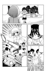 [Yamamoto Yoshifumi] Ane Plus