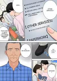 [Tamagou] Tsubakigaoka Danchi no Kanrinin | Tsubakigaoka Housing Project Manager [English] [NineTails]