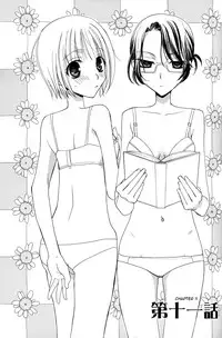 [Mikuni Hadzime] Gokujou Drops 2 [English] [Wings of Yuri]