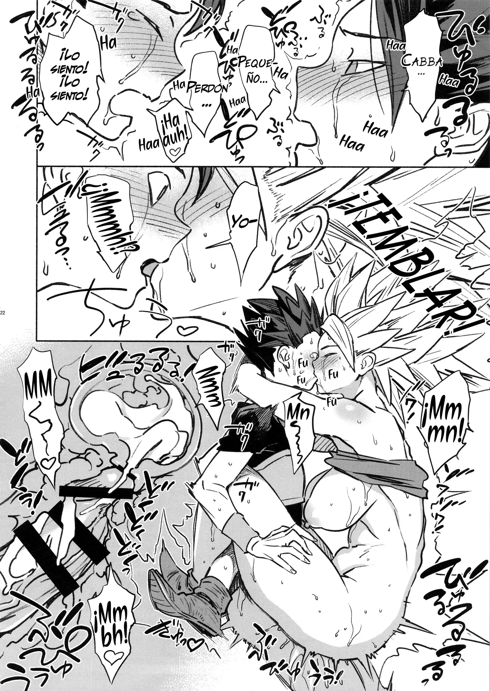 Zowa-Zowa | Temblores