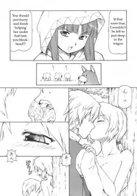 (SC39) [Toraya (Itoyoko)] Ookami to Butter Inu (Spice and Wolf) [English]