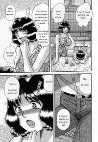 [Umino Sachi] Haitoku Haha | Immoral Mother (Jukubo Yuugi) [English]