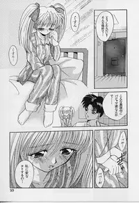 [Arino Hiroshi] Happy Day !!