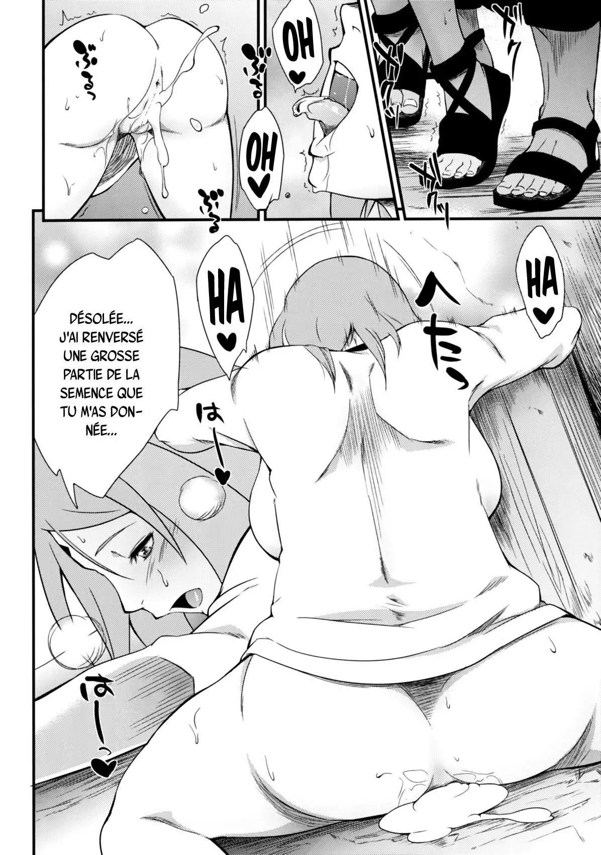 Kage Hinata ni Sakura Saku .rar