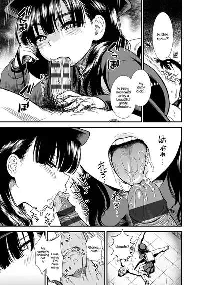 Mayonaka no Yoruko-san | Midnight's Yoruko