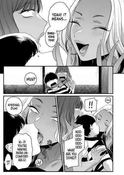 Natsu to Umi to Gal ×2 | Beach, Sun, And A Pair Of Gyarus!