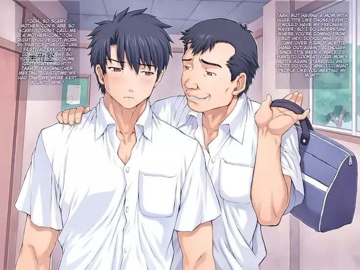 Chou Saimin Mogudan Chapter