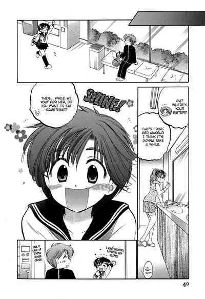 [Nakata Yumi] Mako-chan to Asobo! [English] [TOOR Scans]