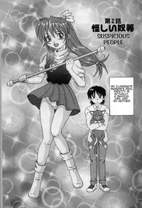 [Morris] Majokko Mama | Magic Girl Mom [English]