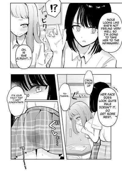 Mada Gaman Dekiru yo ne? + Tanpen 3 Sakuhin