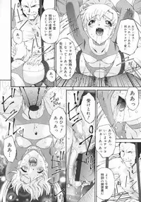 [Bai Asuka] Obutsu Shoujo (Filthy Girls)