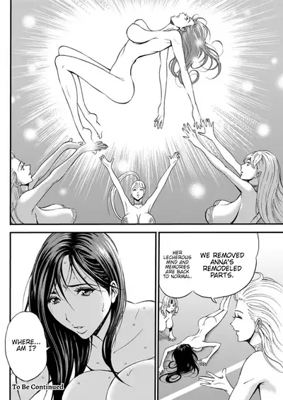 Seireki 2200 Nen no Ota | The Otaku In 2200 A.D.