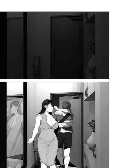 Anata ga nozomu nara 3