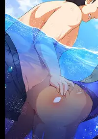 COMIC Ananga Ranga Vol. 17 [Digital]