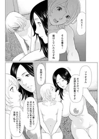 Action Pizazz 2017-10 [Digital]