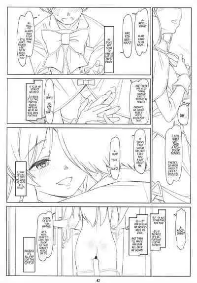 (C92) [bolze. (rit.)] BLACK ARISU (THE IDOLM@STER CINDERELLA GIRLS) [English] [MegaFagget]