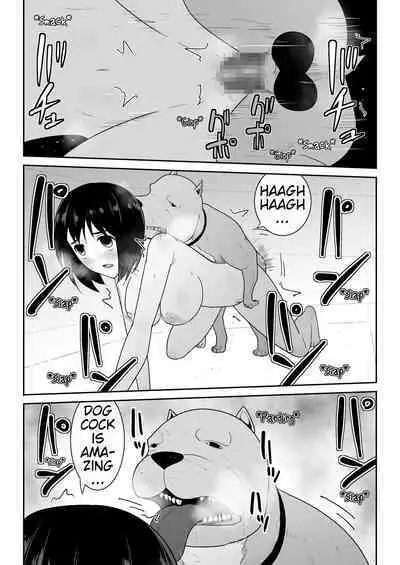 Watashi no ◯ katsu | My Life