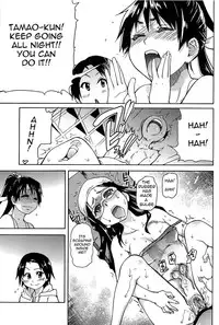 [Shiwasu no Okina] Peace Hame! Jou [English] [Decensored]